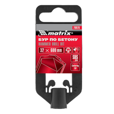 Бур по бетону, 32 x 600 мм, SDS Plus Matrix по ценам производителя в Краснодаре с доставкой по всей России