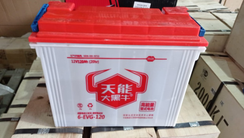 Аккумулятор свинцово-кислотный герм. (WET) 12В/120Ач 360х170х290 для штабелёров CDD10B-E/CDD15B-E по ценам производителя в Краснодаре с доставкой по всей России