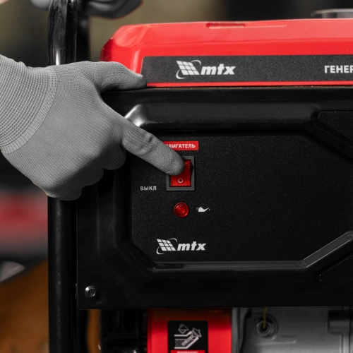 Генератор бензиновый RS-4000, 3,3 кВт, 230В, ручной стартер MTX по ценам производителя в Краснодаре с доставкой по всей России