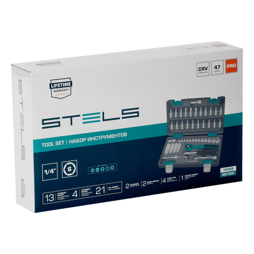 Набор инструментов, 1/4", Cr-V, S2, усиленный кейс, 47 предметов Stels по ценам производителя в Краснодаре с доставкой по всей России