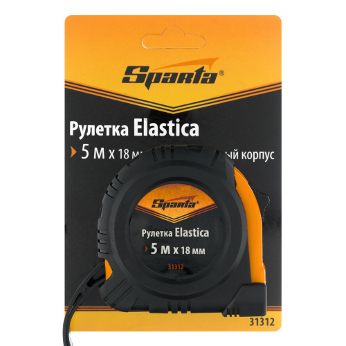 Рулетка Elastica,5 м х 18 мм,обрезиненный корпус Sparta по ценам производителя в Краснодаре с доставкой по всей России