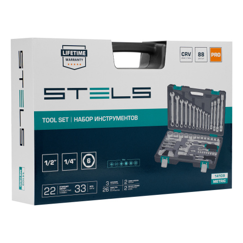 Набор инструментов, 1/2", 1/4", CrV, пластиковый кейс 88 предметов Stels по ценам производителя в Краснодаре с доставкой по всей России