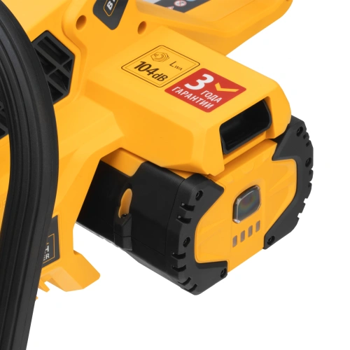 Пила цепная  аккумуляторная  бесщет., RCS 400-62, 400 мм, Li-ion, 62В Denzel по ценам производителя в Краснодаре с доставкой по всей России