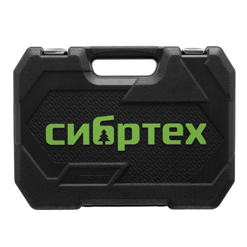 Набор инструментов, 1/2", 1/4", 108 предметов// Сибртех по ценам производителя в Краснодаре с доставкой по всей России