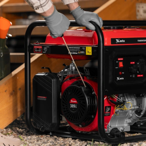 Генератор бензиновый RS-7000, 6 кВт, 230В, ручной стартер MTX по ценам производителя в Краснодаре с доставкой по всей России
