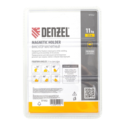 Фиксатор магнитный для сварочных работ усилие 25 LB, 30х45х60х75х90х135 град. Denzel по ценам производителя в Краснодаре с доставкой по всей России