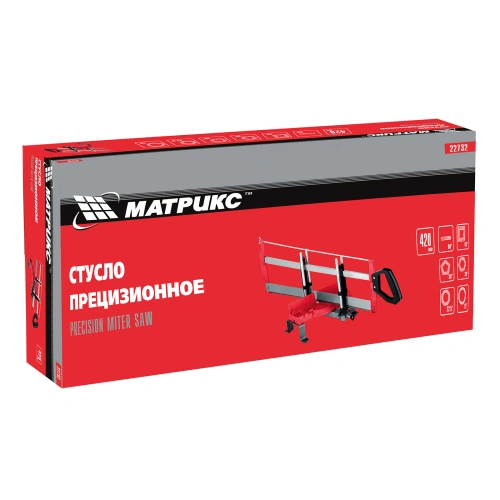 Стусло прецизионное, 420 мм МАТРИКС по ценам производителя в Краснодаре с доставкой по всей России