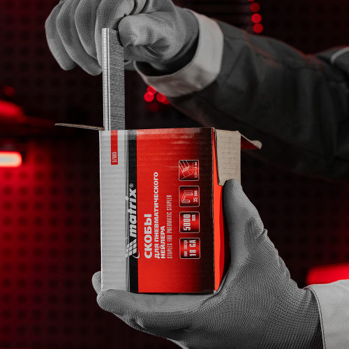 Скобы для пневматического степлера 18GA, 1.25 х 1 мм, длина 35 мм ширина 5,7 мм, 5000 шт Matrix по ценам производителя в Краснодаре с доставкой по всей России