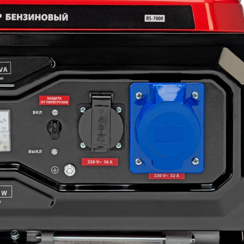Генератор бензиновый RS-7000, 6 кВт, 230В, ручной стартер MTX по ценам производителя в Краснодаре с доставкой по всей России